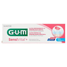 Gum Sensitive Rubber Toothpaste T- 75ml