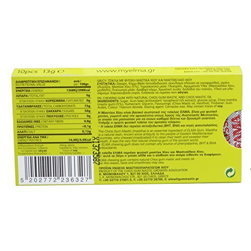 ORBIT SUGAR-FREE CHEWING GUM STRAWBERRY 2