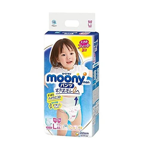 Moony PL Mädchenwindeln 9-14 kg - Bequeme japanische Windeln