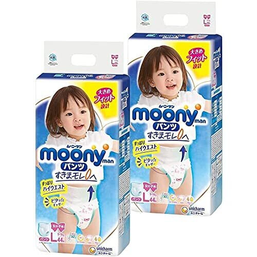 Moony PL Mädchenwindeln 9-14 kg - Bequeme japanische Windeln 1