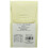 CB12 10 Boost gum Safe Breath 2