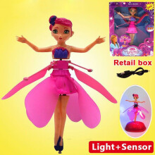 Electronic Flying Fairy Doll Infrared Induction Flying Dolls Kids Gift