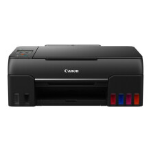 Canon PIXMA G650 - Multifunction printer - colour - ink-jet - refillable - A4 (210 x 297 mm), Letter A (216 x 279 mm) (o - Refurbished