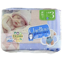 Chelino Fashion&Love Diaper T-3 36 Units
