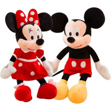 2 Pieces/Set Mickey Minnie Mouse Cartoon Animals Plush Toy 20 cm