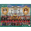 Falcon De Luxe Falcon de luxe Queens Platinum Jubilee 1,000 piece puzzle 3