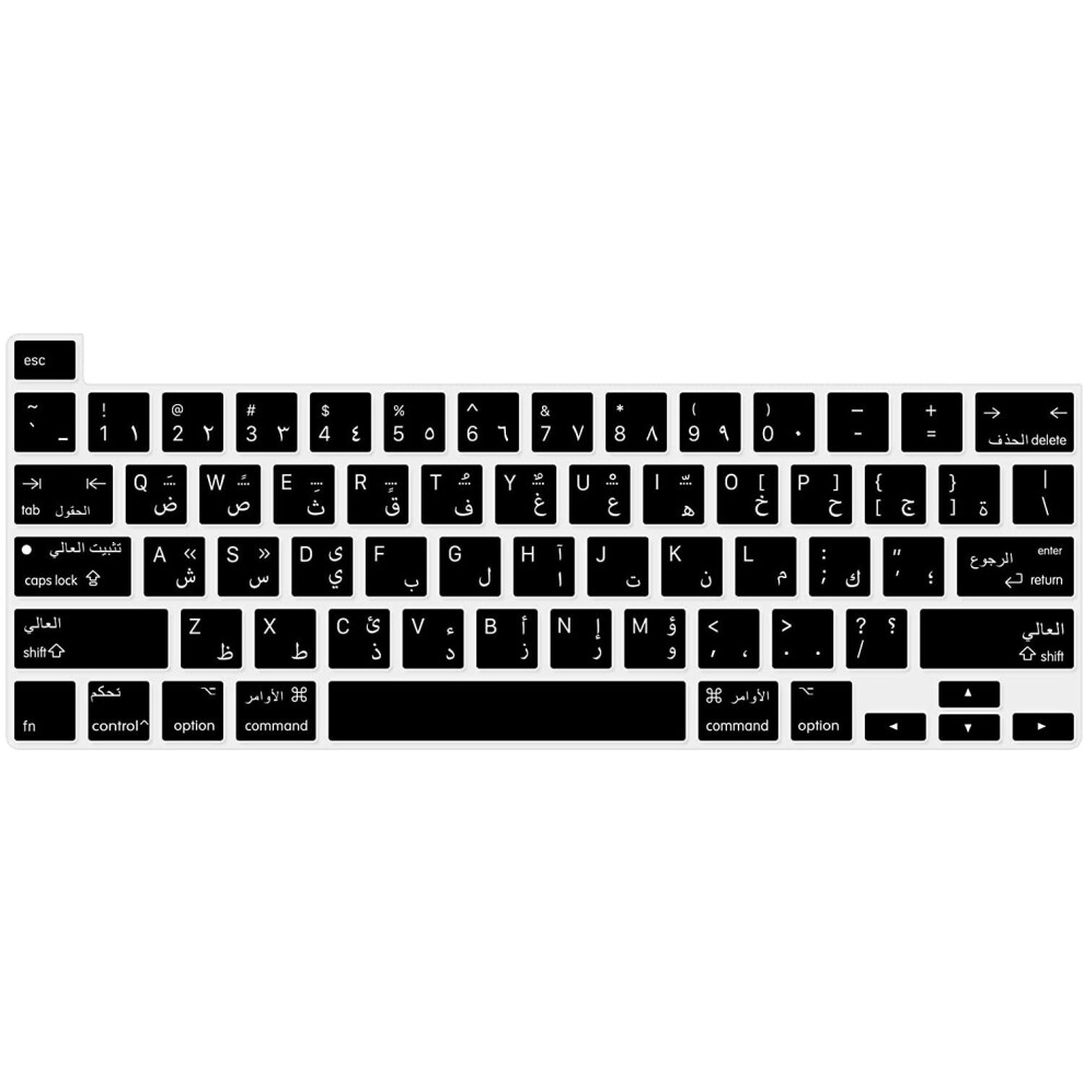 Mingfi Arabic Silicone Keyboard Cover For Macbook Pro 16" M1 (2019+) Model A2141 Macbook Pro 13" (2020+) Model A2338 A2289... 799559812515