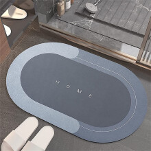 Super Absorbent Floor Mat 60*40 cm, Super Absorbent Bath Mat Soft Carpet ,4 Layer Design, Quick Drying Non-Slip Floor Mats...