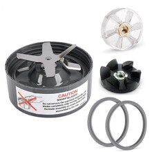 LATERN Replacement Extractor Blade Stainless Steel Blade Base Juicer Accessories Part Fits for 600/900W NutriBullet Blender (with Blade Gear, Bas