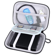 Hard Travel Case for WD My Passport 1TB 2TB 3TB 4TB USB 3.0 Portable External Hard Drive-black by co2CREA