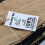 Pure Soft Jute and Cotton Mesh Bag - Natural 3