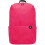 Xiaomi Xiaomi Mi Casual Daypack Pink SIM Free 1