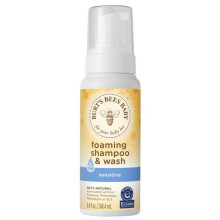 Burts Bees Baby Foaming Shampoo & Wash for Sensitive Skin, Fragrance Free Baby Wash - 8.4 Ounces