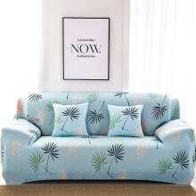 (SkyBlue, 3Seater) 1/2/3/4-Seat Sofa Cover Elastic Flower Leaf All-Inclusive Minimalist Protective