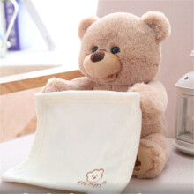 (Light Brown) 29cm Teddy Bear Peek a Boo Play Hide And Seek Soft Brown Gift Sale