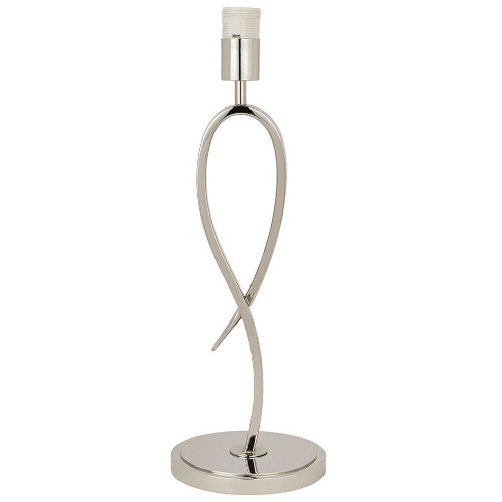 Eaves Luxury Table Lamp Light Polished Nickel Curved Modern Elegant Bulb Holder