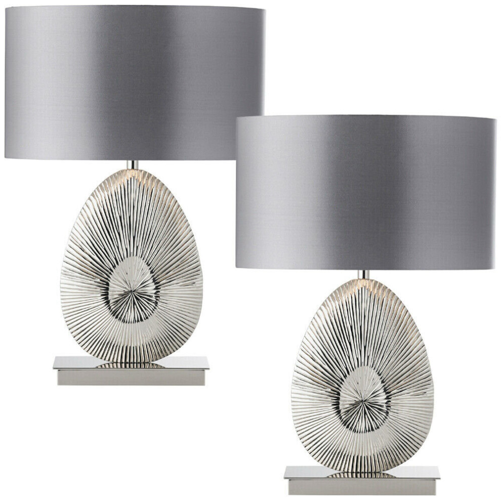 2 PACK Unique Detailed Table Lamp Polished Nickel Base & Shade Modern Bedside