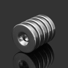 5pcs Strong Disc Neodymium Magnets 25mm x 5 mm Round NdFeB Magnets With 6mm Hole