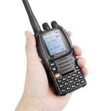 (EU Plug) Dual Band Transmission Cross Band Repeater Air Band Walkie Talkie Two-way Radio