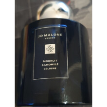 Night Collection Moonlit Chamomile Cologne 100ml.no box
