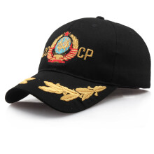 (Black) USSR Russian Cap Adjustable Baseball Hat for Men Women Street Visors Hat