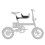 Children's Bicycle Front Seat With Armrest Folding Removable 2