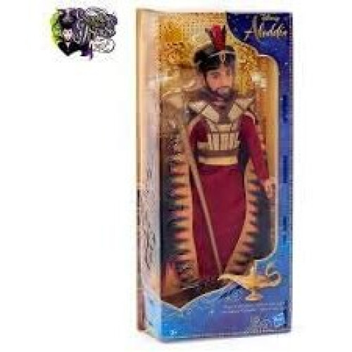 Disney Hasbro Jafar Royal Vizier Doll 2