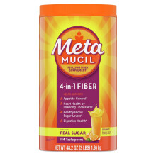 Metamucil Psyllium Fiber Supplement Powder, Sugar, Orange, 114 Tbsp