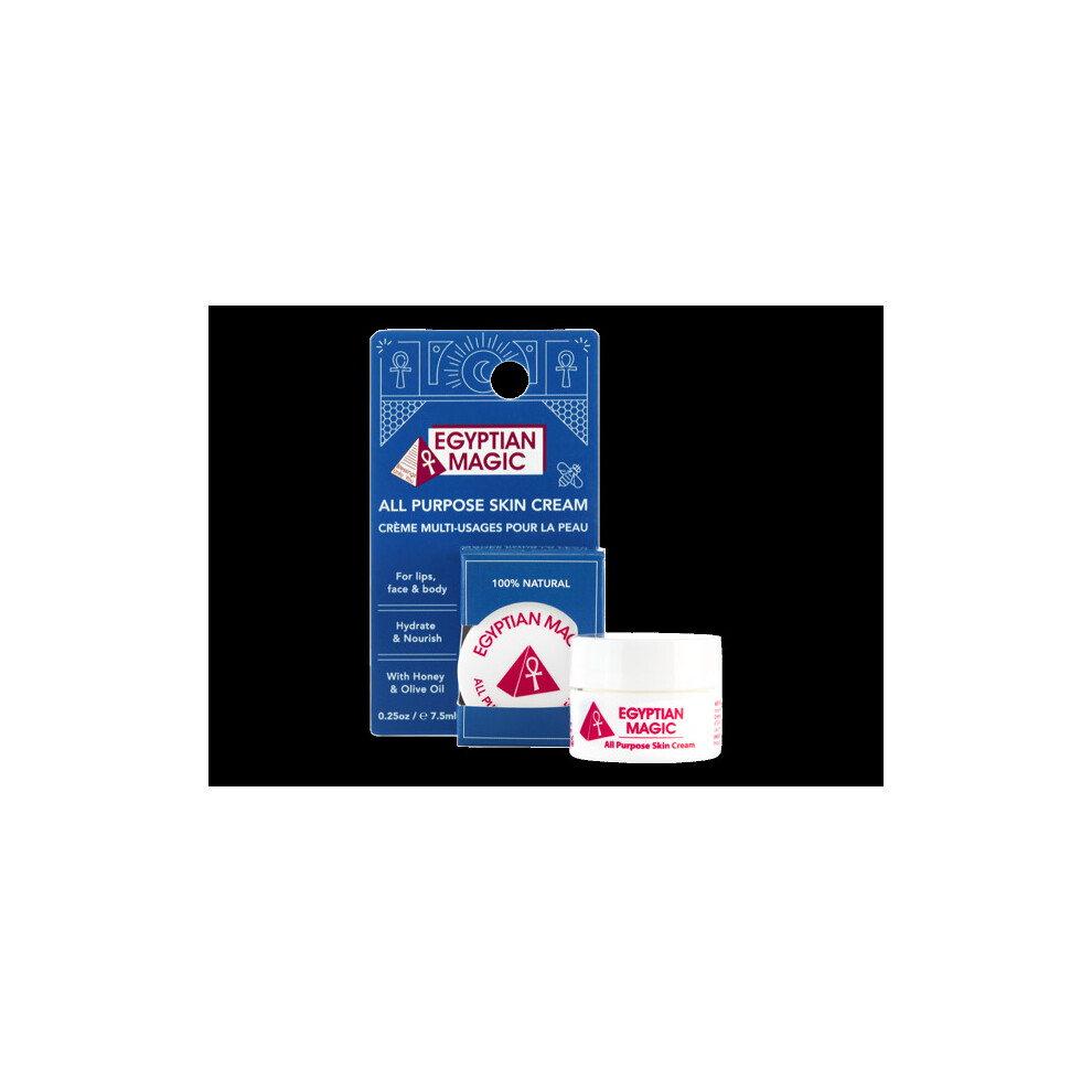Egyptian Magic Cream All Purpose Skin 0.25 Oz