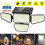 CZHONG-270LEDs 4 κεφάλι ηλιακά φώτα ασφαλείας εξωτερικά φώτα τοίχου αισθητήρα κίνησης 1
