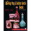 The Shaving Mug and Barber Bottle Book 1