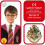 Rubies Harry Potter children's glasses 2
