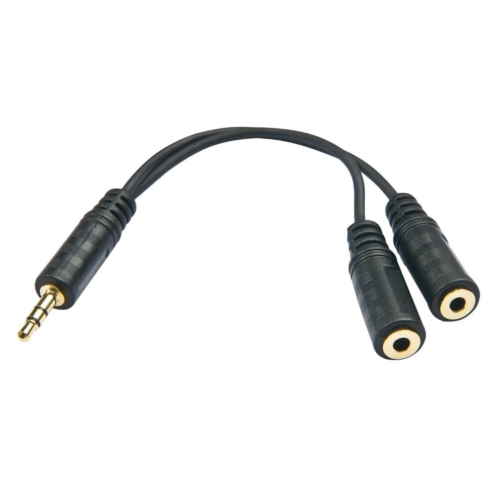 (50Cm) Earphone 3.5Mm Aux Splitter Gold 5060643731438