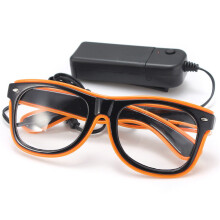 Neue El-Draht Neon LED Licht Shutter-förmige Brille für Rave Kostümparty