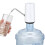 White Portable Wireless Electric Automatic Water Pump Dispenser Gallon Drinking Bottle 2