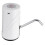 White Portable Wireless Electric Automatic Water Pump Dispenser Gallon Drinking Bottle 4