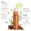 COCOSOLIS GLOW Shimmer Oil 110 ml illuminate, hydrate 2