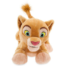 Disney Store Nala , The Lion King, 42cm/16.5",Suitable for All Ages