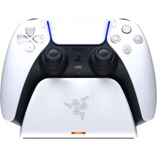Razer Universal Quick Charging Stand for PlayStation 5 DualSense Controller White