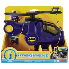 Kids Imaginext Legends of Batman Batgirl ( Age Suitability: 3 years)