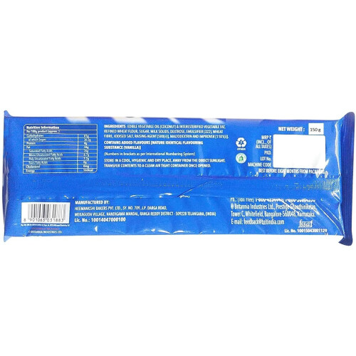 Britannia (Pack of 4) Britannia Wafers Vanilla 150g 2