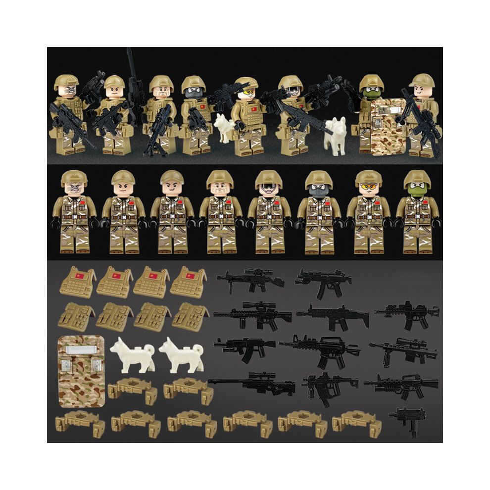(Border Brigade) Special Forces Minifigures Military Weapons Accessories Building Blocks Kids Gift