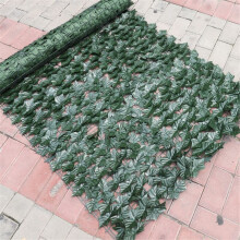 (Groundnut3, 2XL) Artificial Leaf Garden Fence Screening Roll Uv Privacy Screen
