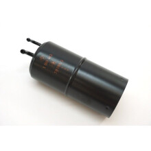 BMW E24 E28 Vapor Canister Activated Charcoal Filter 1180463 16131180463