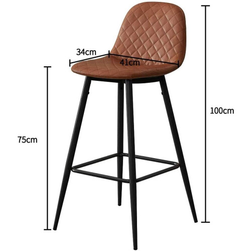 Brown 2 Pcs 75CM Bar Stools PU Leather Bar Stools Rest Chairs Best 1