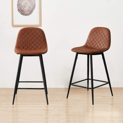 Brown 2 Pcs 65CM Bar Stools PU Leather Bar Stools Rest Chairs Best