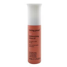 Curl Moisturizing Shine Oil (for Waves Curls & Coils) - 50ml/1.7oz