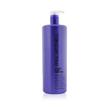 Platinum Blonde Conditioner (cools Brassiness - Eliminates Warmth) - 1000ml/33.8oz