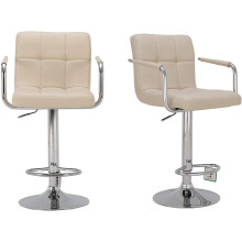 2X Cream PU Bar Stools UK Rest Kitchen Breakfeast Chairs Sale UK Best