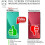 Techgear TECHGEAR [3 Pack Screen Protector fits Xiaomi 12 5G [Screen Angel Edition] [Case Friendly] [Bubble Free] [FULL Screen Coverage]... 3